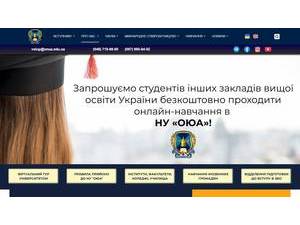 National University Odesa Law Academy's Website Screenshot