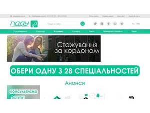 Полтавський державний аграрний університет's Website Screenshot