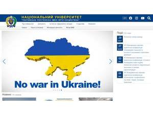 National University Yuri Kondratyuk Poltava Polytechnic's Website Screenshot