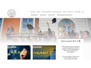Українська інженерно педагогічна академія's Website Screenshot