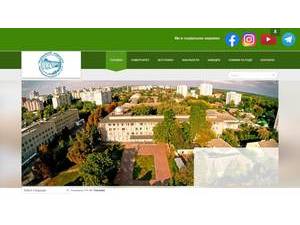 T.H. Shevchenko National University "Chernihiv Collegium"'s Website Screenshot