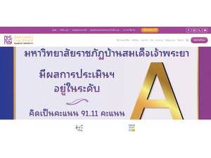 Bansomdejchaopraya Rajabhat University's Website Screenshot