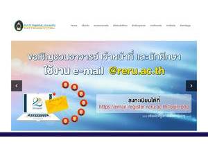 Roi-et Rajabhat University's Website Screenshot