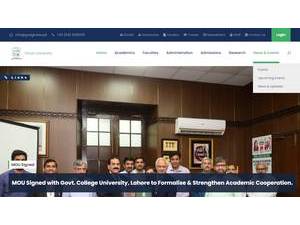 Ghazi University's Website Screenshot