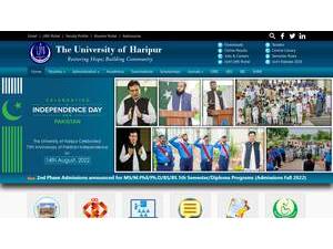 جامعہ ہری پور's Website Screenshot