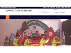 Khwaja Yunus Ali University's Website Screenshot