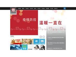 上海视觉艺术学院's Website Screenshot