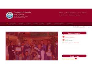 Wachamo University's Website Screenshot