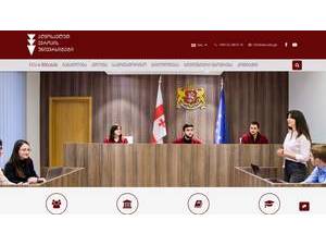 აღმოსავლეთ ევროპის უნივერსიტეტი's Website Screenshot