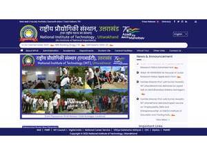National Institute of Technology, Uttarakhand's Website Screenshot
