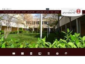 Engineering Higher Education Complex of Esfarayen's Website Screenshot
