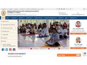ख्वाजा मोइनुद्दीन चिश्ती भाषा विश्वविद्यालय's Website Screenshot