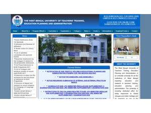 পশ্চিমবঙ্গ শিক্ষক প্রশিক্ষণ, শিক্ষা পরিকল্পনা ও প্রশাসন বিশ্ববিদ্যালয়'s Website Screenshot