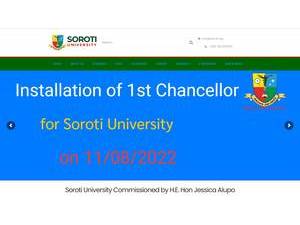 Soroti University's Website Screenshot
