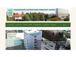 Національний лісотехнічний університет України's Website Screenshot