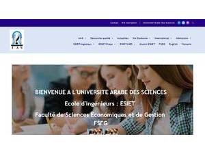 Université Arabe des Sciences's Website Screenshot