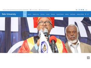 Eelo University's Website Screenshot