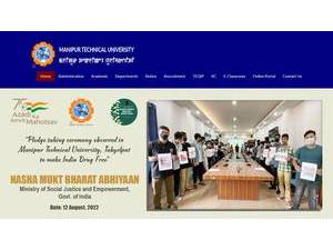 मणिपुर तकनीकी विश्वविद्यालय's Website Screenshot