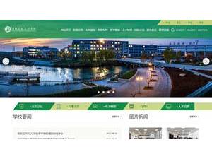 河北环境工程学院's Website Screenshot