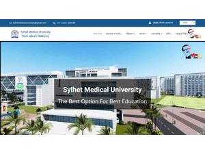 Bangamata Sheikh Fazilatunnesa Mujib Medical University's Website Screenshot
