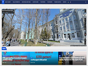 Херсонська державна морська академія's Website Screenshot