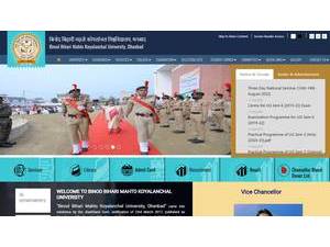 Binod Bihari Mahto Koyalanchal University's Website Screenshot