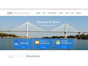 TEISTE University at teiste.gr Site Screenshot