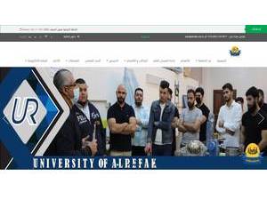 جامعة الرفاق الأهلية's Website Screenshot