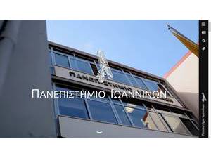 University of Ioannina's Website Screenshot