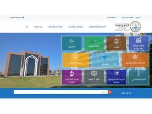 كلية المعارف الجامعة's Website Screenshot