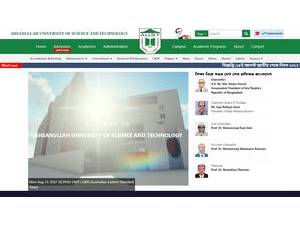 Ahsanullah University of Science and Technology's Website Screenshot