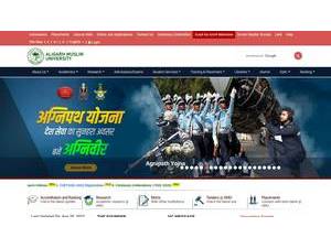 अलीगढ़ मुस्लिम विश्वविद्यालय's Website Screenshot