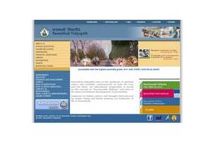 Banasthali University's Website Screenshot
