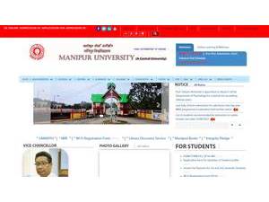 मणिपुर विश्वविद्यालय's Website Screenshot