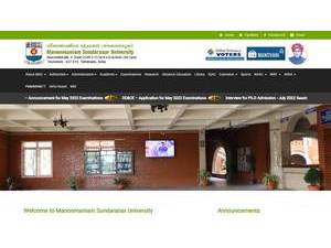 Manonmaniam Sundaranar University's Website Screenshot