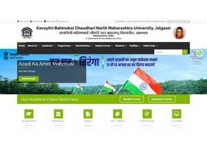 Kavayitri Bahinabai Chaudhari North Maharashtra University's Website Screenshot