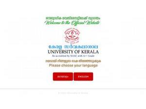 University of Kerala's Website Screenshot