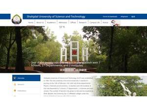 Shahjalal University of Science and Technology's Website Screenshot