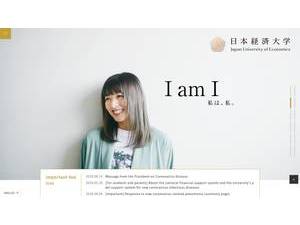 日本経済大学's Website Screenshot