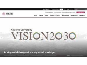 九州大学's Website Screenshot