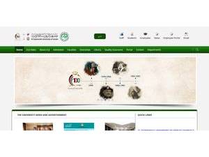جامعة الزيتونة الأردنية الأهلية's Website Screenshot