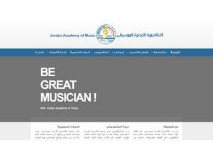 الأكاديمية الأردنية للموسيقى's Website Screenshot