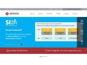 서울여자대학교 's Website Screenshot