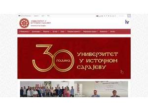 University of East Sarajevo's Website Screenshot