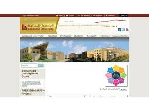 Lebanese University's Website Screenshot