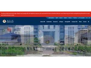 Universidade de Macau's Website Screenshot