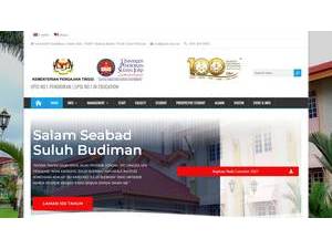 Sultan Idris University of Education's Website Screenshot