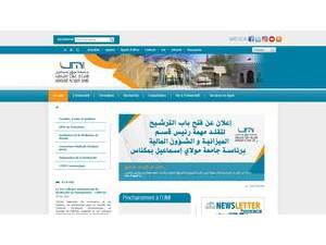 جامعة مولاي اسماعي's Website Screenshot
