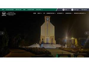 جامعہ زرعیہ فیصل آباد's Website Screenshot