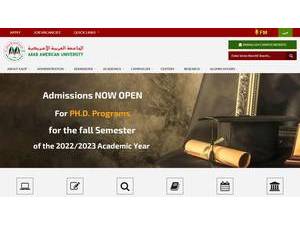 Arab American University's Website Screenshot